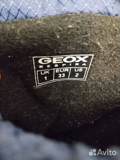 Сапоги зимние для мальчика 33 размер