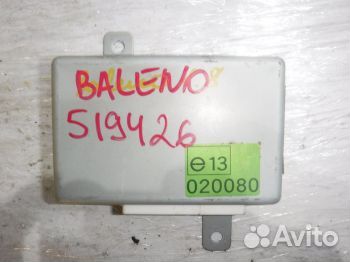 Блок управления ABS Сузуки