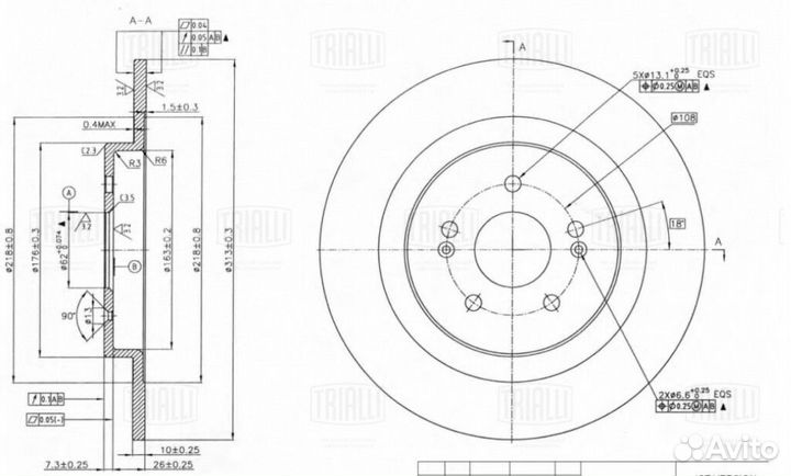 Диск тормозной задний d313 trialli DF 084409