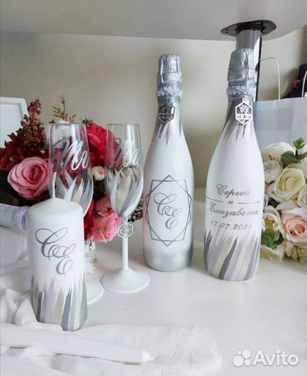 Аксессуары для свадьбы