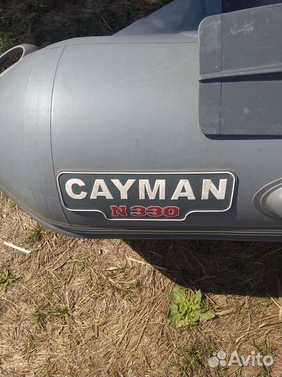 Кайман 330
