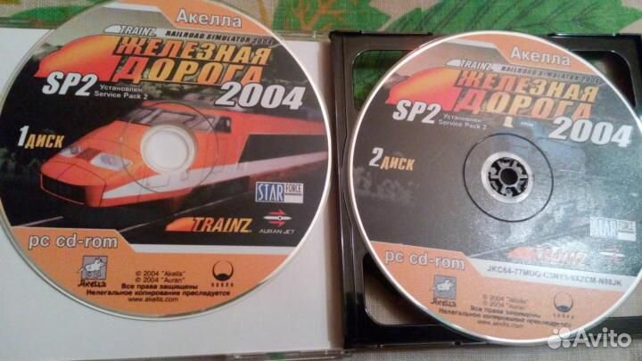 Игра Железная Дорога / 2004