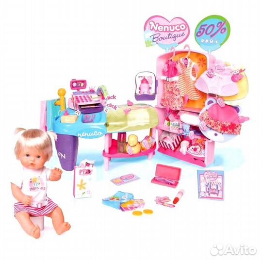 Игровой набор 