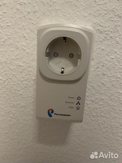 Plc адаптер ростелеком