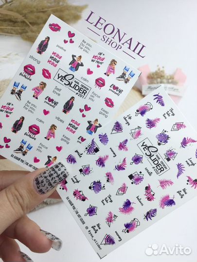 Yes Slider слайдеры для ногтей 