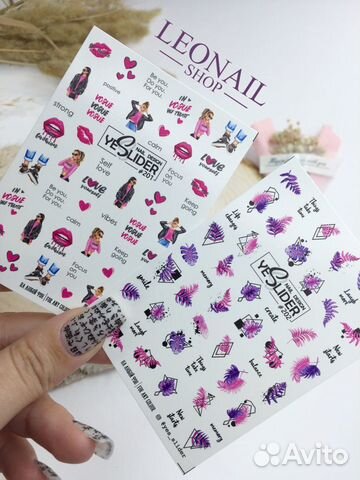 Yes Slider слайдеры для ногтей 