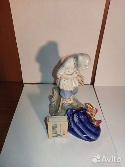 Старик и золотая рыбка