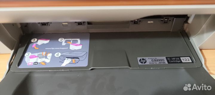 Принтер, сканер, копир HP 2054 A