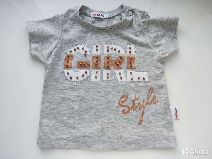 Детские вещи пакетом