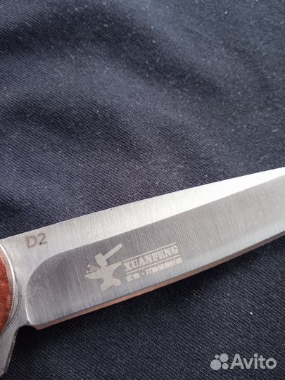 Складной нож D2