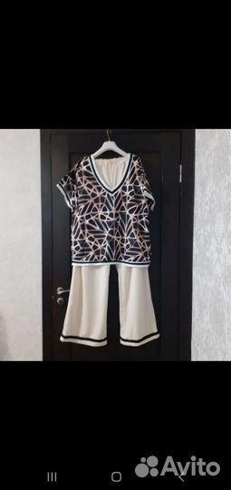 Женская одежда