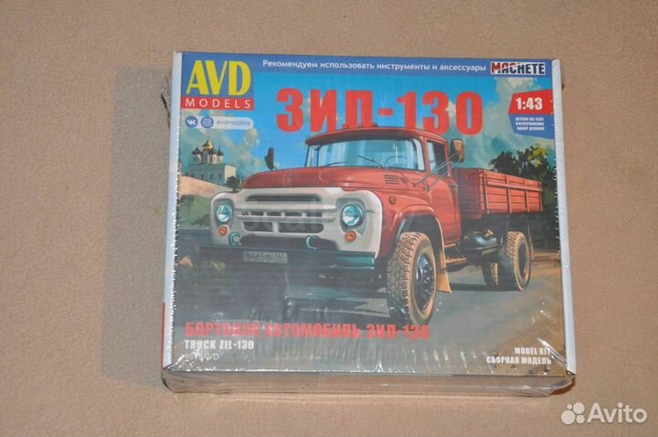 Авто в деталях. Киты ЗИЛ