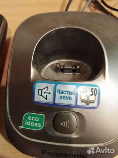 Радио телефон panasonic