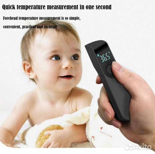 Бесконтактный термометр электронный