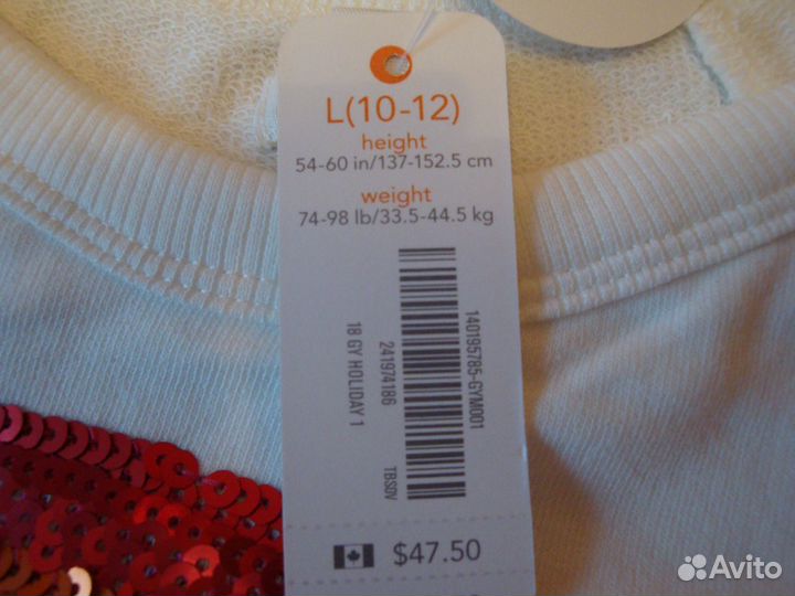 Новое для девочки р.146-152(8-11 лет)