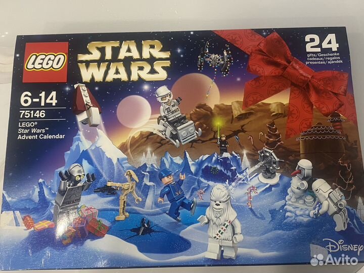 Lego Star Wars advent calendar 75146