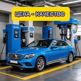 Автомойки самообслуживания Комплектация