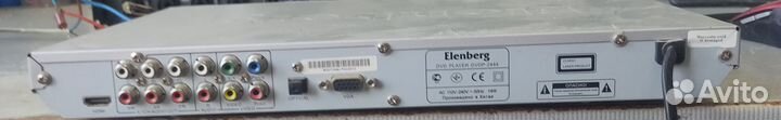 Dvd плеер elenberg dvdp-2444