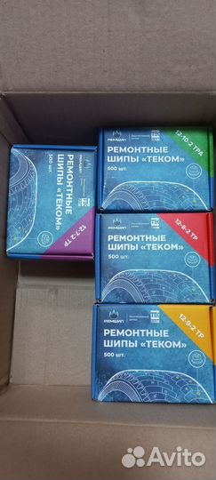 Ремонтные шипы теком