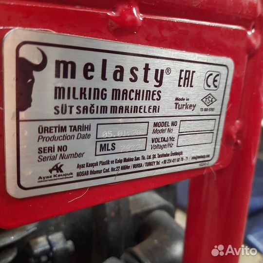 Доильный аппарат для коз и коровы