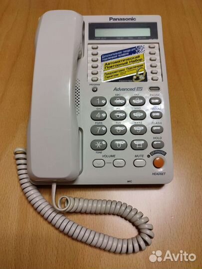 Телефон Panasonic