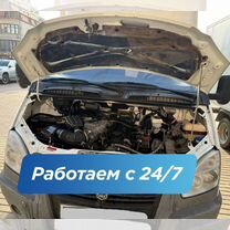 Ремонт газелей с выездом, Долгопрудный