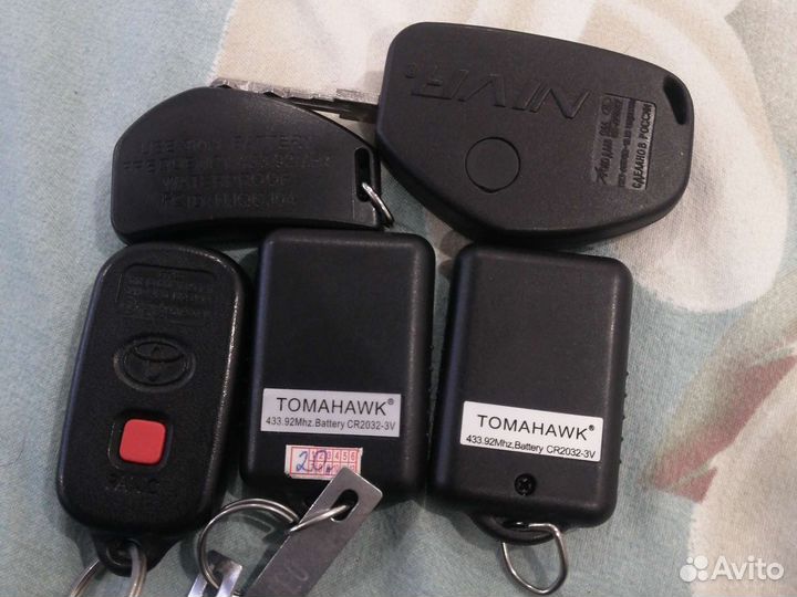 Пульт от сигнализации