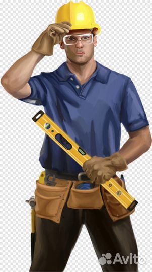 Строительные работы