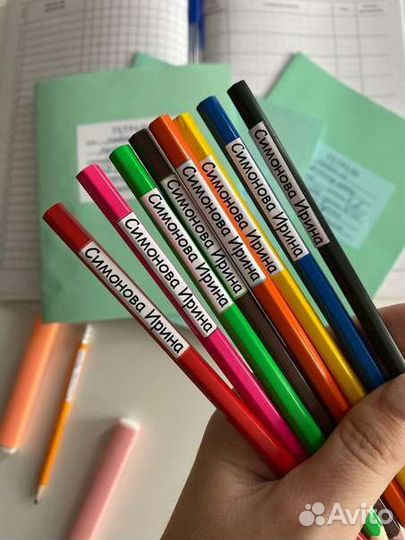 Наклейки на канцтовары