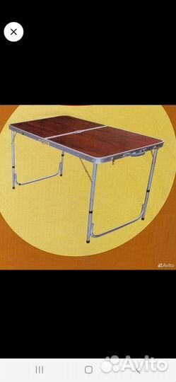 Столик раскладной для пикника