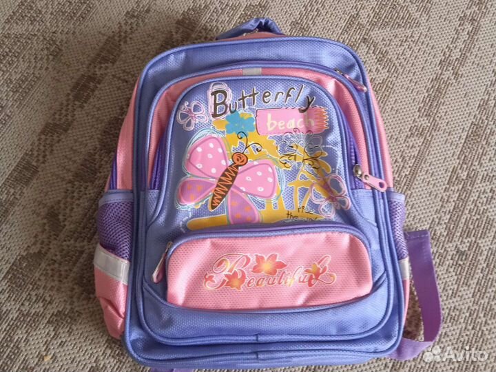 Рюкзак школьный