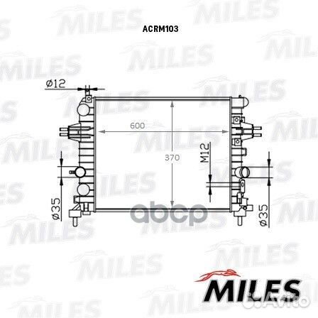 Радиатор opel astra H 1.6/1.8 04- opel 13 00 266