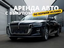 Hongqi H5 2.0 AT, 2023, 30 км, с пробегом, цена 4 300 000 руб.