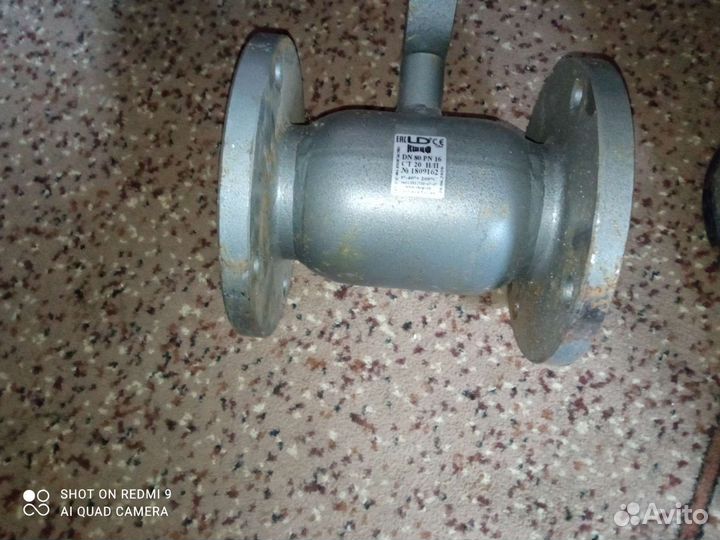 Кран шаровой стальной DN100 PN16