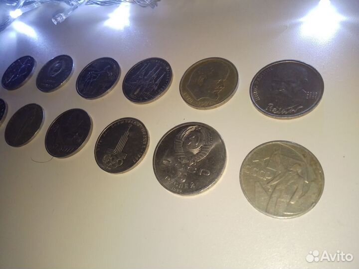 Монеты СССР
