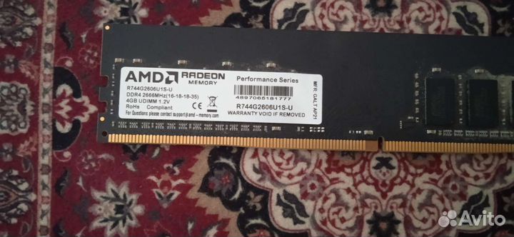 Оперативная память ddr4 8gb