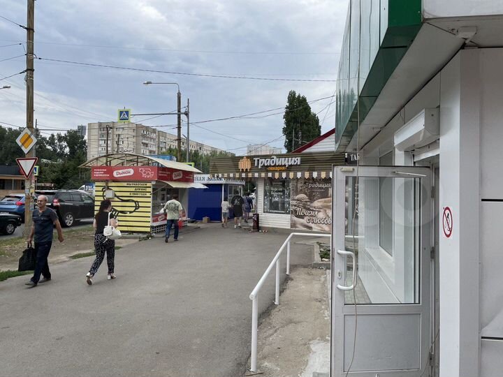 Свободного назначения, 26 м²