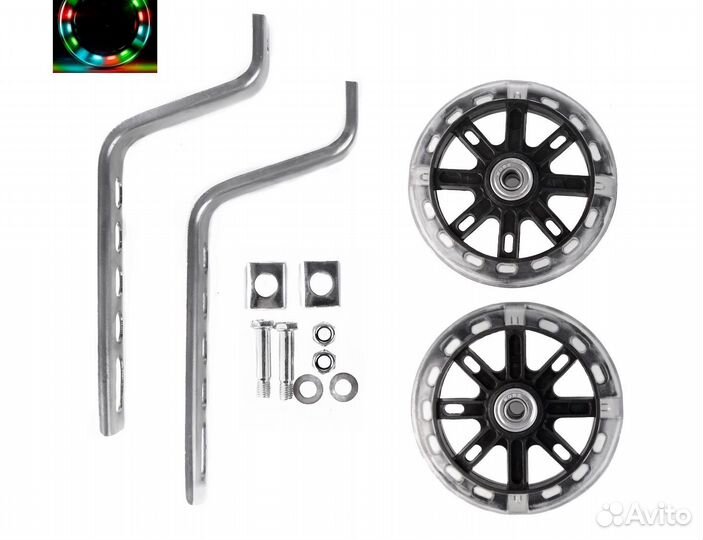 Боковые колеса для велосипеда 12 14 16 18 20