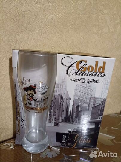 Бокалы 2 шт. В упаковке