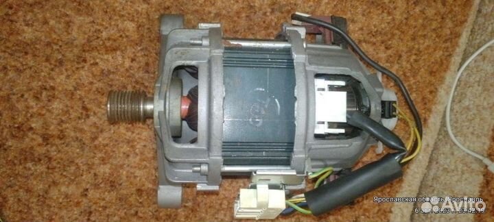 Двигататель стиральной машины