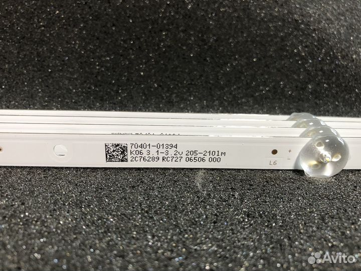 Подсветка Xiaomi Mi TV P1 43 L43M6-6ARG