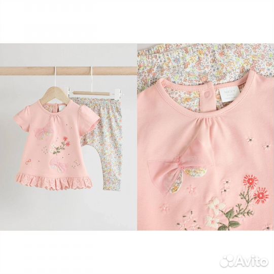 Костюм Next 56, 62, 68 см