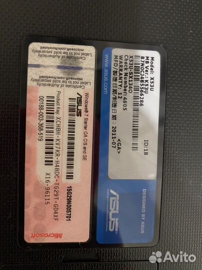 Ноутбук asus для учебы