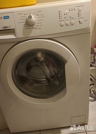 Стиральная машина автомат Занусси