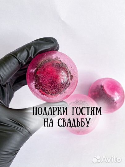 Подарки гостям на свадьбу