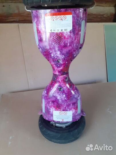 Гироскутер бу