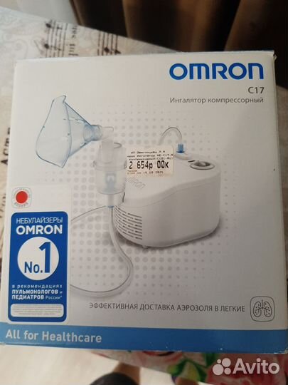 Небулайзер omron