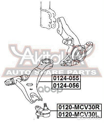 Рычаг передний правый toyota Harrier ACU30/MCU3