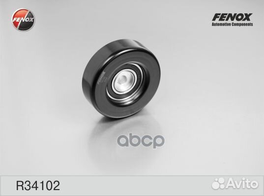 Ролик направляющий поликлинового ремня R34102 F