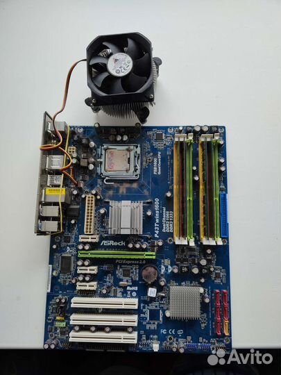 Quad 9400+мать озу 4гб